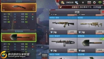 穿越火线枪战王者活动专区_穿越火线枪战王者，最新活动全解析，超值福利等你拿！