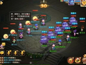 梦幻西游手游高难度任务队伍配置_梦幻西游手游高难度任务最佳队伍搭配全解析