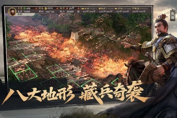 三国志战略版如何下载_三国志战略版各客户端下载全攻略