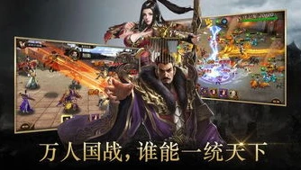 三国杀手游官方账号密码_三国杀手游，策略与智谋的热血对决