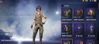 和平精英老六啥意思_和平精英中的老六，那些最苟的战术与玩家