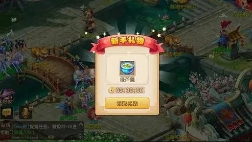 梦幻西游手游网页版在哪_梦幻西游手游网页版进入全攻略