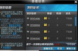 qq飞车礼包兑换码2021_QQ飞车礼包兑换码2021，获取超值福利全攻略
