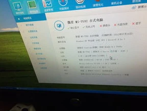梦幻西游手游桌面版苹果电脑能玩吗_梦幻西游手游桌面版，苹果电脑能否畅玩？