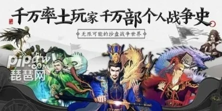 率土之滨礼包码2020_率土之滨2023最新礼包码全解析，助力玩家纵横三国乱世