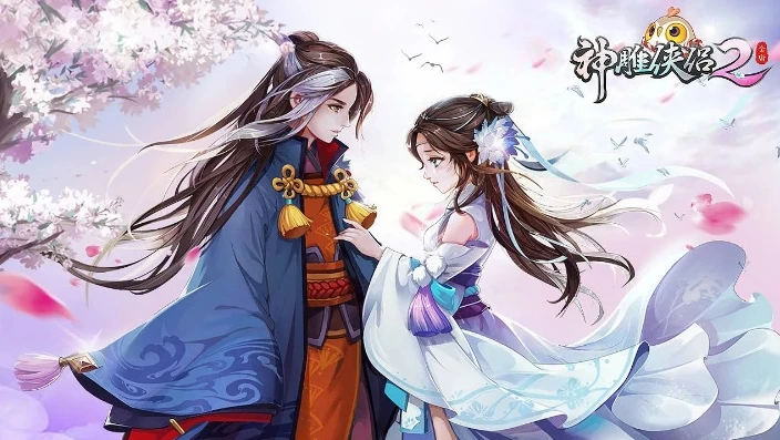 神雕侠侣2手游详解大全最新版本_详解大全，畅游江湖的全方位指南