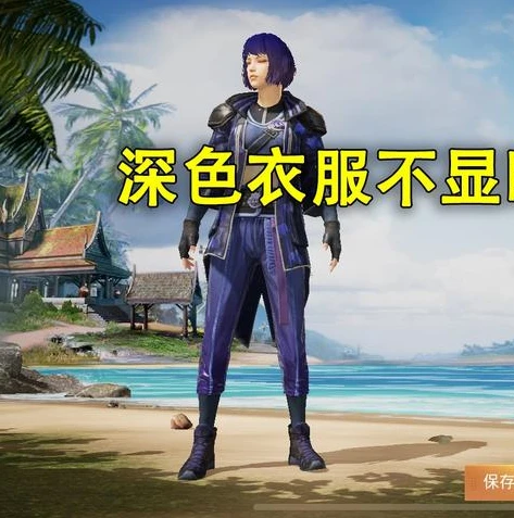 和平精英充值中心赠的点券和游戏一样了吗_和平精英充值中心赠的点券与游戏内点券，相同还是有别？