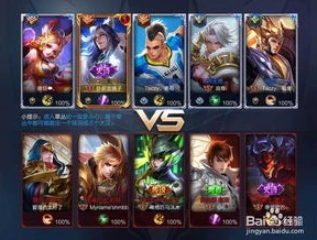 王者荣耀电脑玩怎么操作_王者荣耀电脑版秒玩全攻略，操作技巧与注意事项