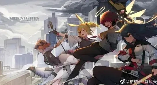 明日方舟恶魔博士的后宫之路下载_〈明日方舟〉恶魔博士，后宫之路的奇幻之旅