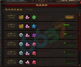 战争雷霆免费网站推荐_战争雷霆免费资源获取指南，探索优质免费网站