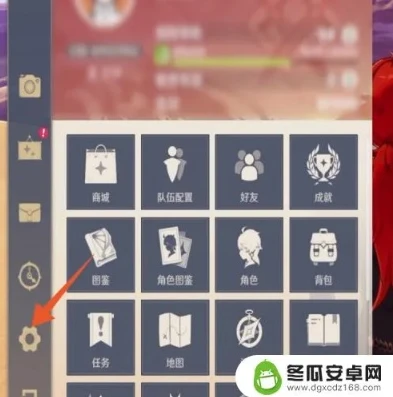 原神账号手机能解绑吗_原神账号手机绑定，能否解绑及相关注意事项