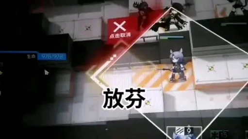 明日方舟tr-15攻略视频_明日方舟TR - 15通关攻略，全方位解析与实战技巧