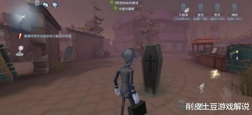 第五人格闪现怎么用视频教学的_第五人格闪现使用全解析，视频教学指南