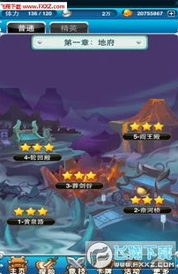有没有类似原神的手游_探寻类原神手游，那些充满奇幻冒险的手游世界
