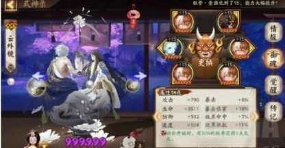 创造与魔法胶龙_创造与魔法，蛟龙融合全解析