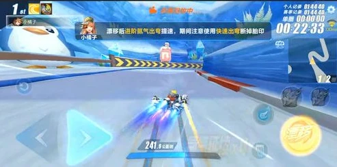 爆裂飞车的礼包兑换码_探索〈爆裂飞车福袋版〉，礼包兑换码背后的热血之旅