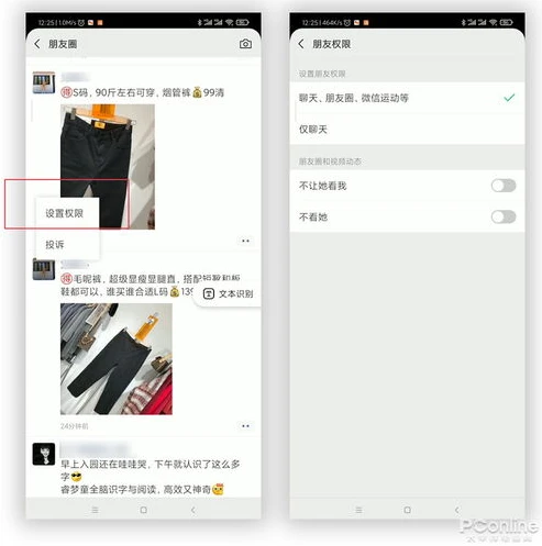 搜索第五人格头像_探寻微信第五人格搜一搜头像框，往昔的珍藏与获取现状