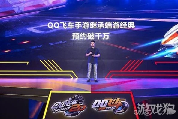 qq飞车网游直播_探寻尚涛QQ飞车直播间，畅享热血飞车直播之旅