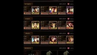 三国志战略版s2用不完的战功会清零吗?_三国志战略版S2战功，用途、是否值得练及赛季末是否清零
