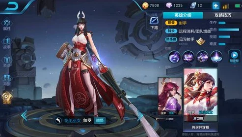 王者荣耀老英雄图片和新版英雄对比图_王者荣耀，老英雄与新版英雄的视觉变迁——从形象到风格的全面对比
