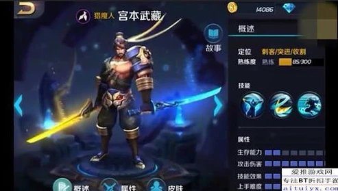 王者荣耀老英雄图片和新版英雄对比图_王者荣耀，老英雄与新版英雄的视觉变迁——从形象到风格的全面对比