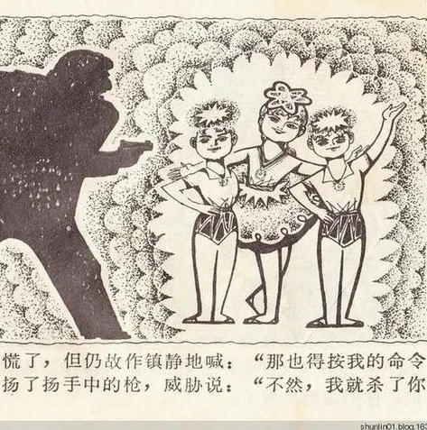 qq飞车国王真实身份_探秘QQ飞车国王飞碟，隐藏在极速背后的神秘王者