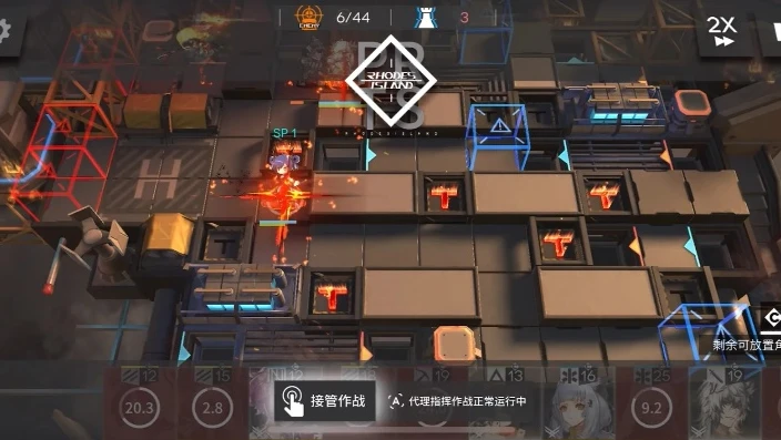 明日方舟jt8-2怎么过_明日方舟JT8 - 3通关攻略，全方位解析与技巧分享
