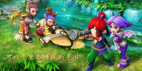 大话西游手游和梦幻西游手游哪个赚钱快_大话西游手游与梦幻西游手游，哪个更具赚钱潜力？