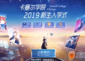 龙族幻想下载安装_龙族幻想欧服下载全攻略,畅游幻想世界