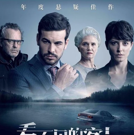 第五人格CC直播_走进第五人格CC直播，一场独特的悬疑竞技之旅