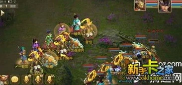 问道手游官网卖号平台有哪些_问道手游官网卖号平台全解析，安全与便捷的账号交易之道