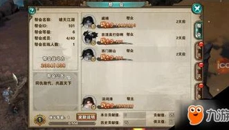 破天一剑手游折扣号怎么申请_破天一剑手游折扣号申请全攻略