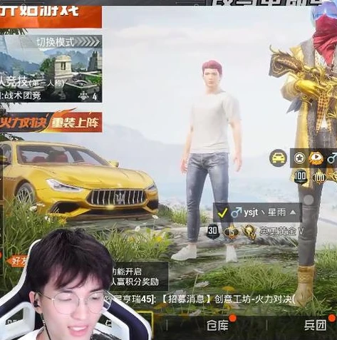 和平精英揉揉和难言_和平精英中的人气主播，难言与柔柔的独特情谊