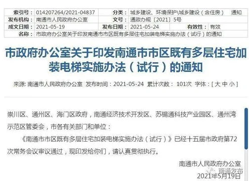 万国觉醒pc端怎么下载安装_万国觉醒PC端下载安装全攻略