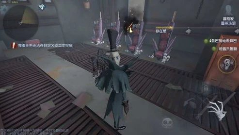 第五人格陌路人怎么玩_深入解析〈第五人格〉陌路人玩法，策略与技巧全知道