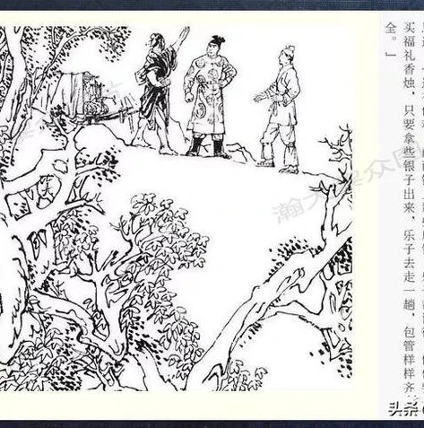问道手游银子交易平台哪个好一点_问道手游银子交易平台深度剖析，哪个才是最佳之选？