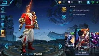 类似王者荣耀的5v5手游单机版_畅享5V5竞技，类似王者荣耀的单机手游大赏