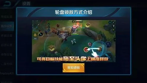 类似王者荣耀的5v5手游单机版_畅享5V5竞技,类似王者荣耀的单机手游大赏