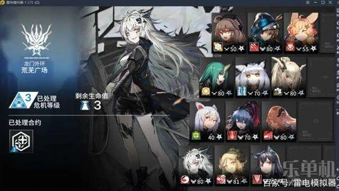 明日方舟大雪将至怎么打_明日方舟，大雪将至低配攻略