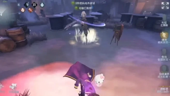 第五人格闪现多少秒一个_第五人格，深度解析预判闪现卡点技巧