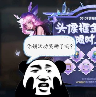 原神云游戏网页_云原神网页版登录问题解析与解决之道