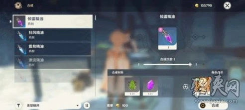 原神角色培养材料怎么合成_原神角色培养材料合成全解析，材料合成角色推荐