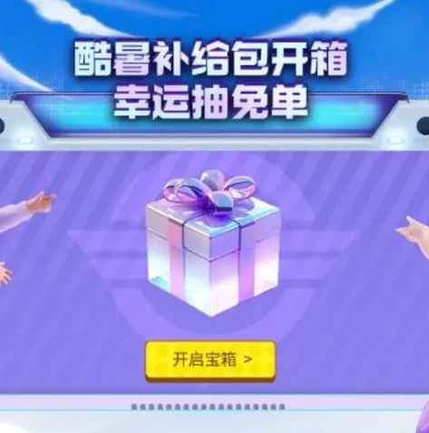 一元手游折扣平台_一元手游0.1折平台免单，畅享极致游戏性价比