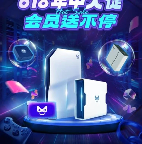 一元手游折扣平台_一元手游0.1折平台免单，畅享极致游戏性价比