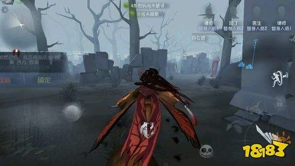 第五人格抱人动作有几个_第五人格中的抱人动作全解析
