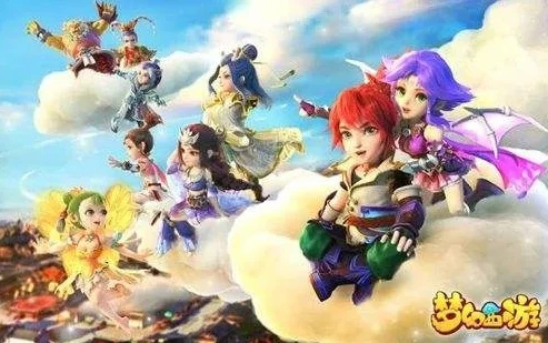 梦幻西游手游坐骑任务流程视频_梦幻西游手游坐骑任务全流程解析