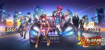 qq飞车背景音乐说唱_QQ飞车，极速说唱之旅