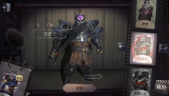 第五人格伊卡洛斯皮肤_第五人格，伊卡洛斯皮肤背后的绚烂与悲歌