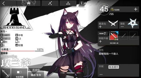 明日方舟斯卡蒂英文名_Skadi in Arknights: A Deep Dive into the Mysterious Deep - Sea Hunter
