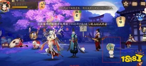 阴阳师集结活动是什么意思_阴阳师集结活动，周期与深度解析